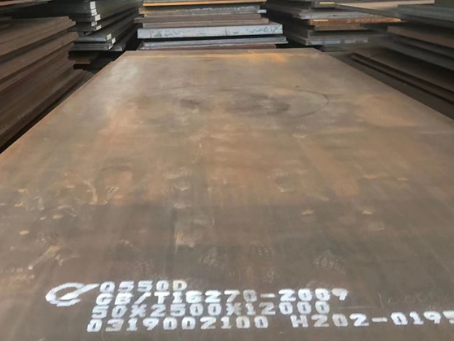 怀柔Q550高强钢板