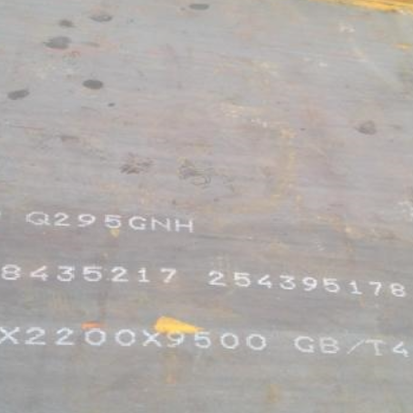 怀柔Q235NHB耐候板