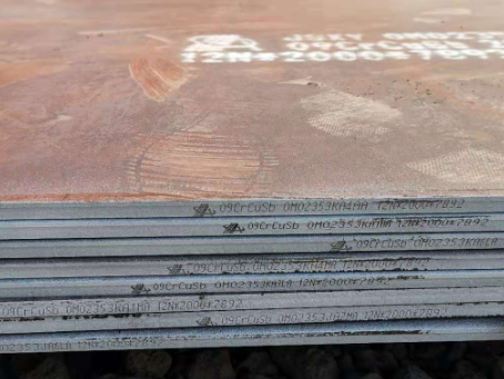 怀柔09CrCuSb耐酸钢板